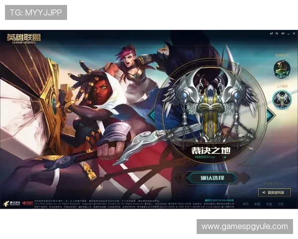 PGSOFT官网登录入口正式开启，玩家可便捷访问享受最新游戏体验