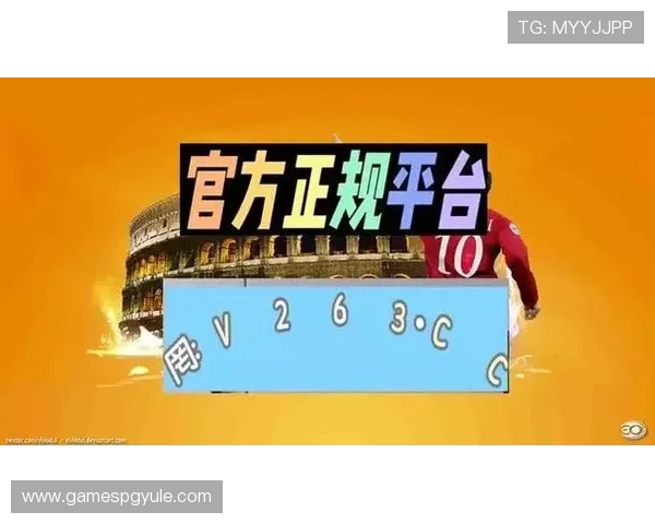 PG娱乐网址娱乐平台携手知名品牌合作，丰富平台内容打造优质娱乐生态