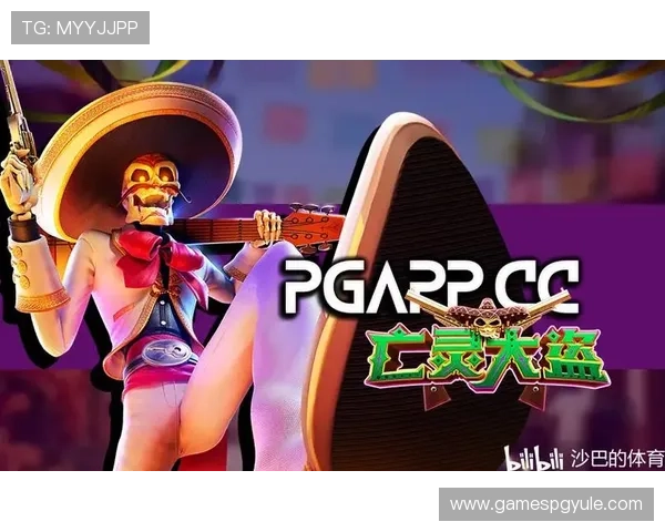 PG试玩真人国际官网推出创新互动玩法，提升玩家的娱乐体验与参与感