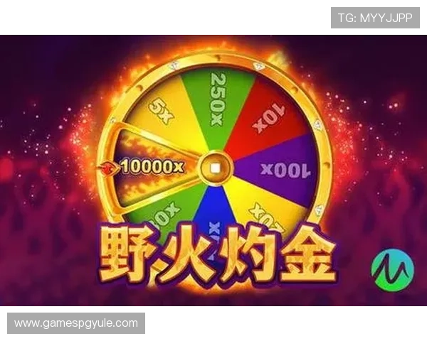 PG麻将官方网站推出多项优惠活动,吸引大量玩家注册体验新玩法