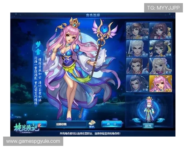 PG国际旗舰厅登录线路2常见问题解答,助你顺利登录畅玩游戏