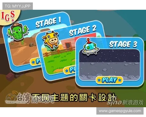 PG娱乐平台网页版提供专业客服支持,保障玩家游戏过程中的安全与顺畅