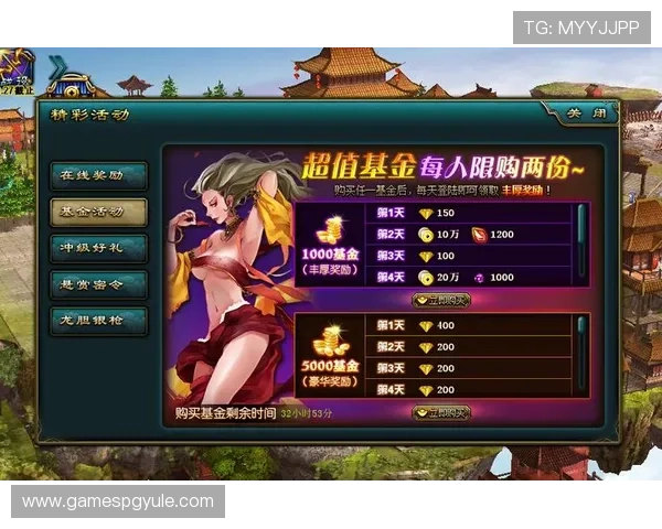 PG官网链接官方最新地址,确保玩家顺利进入游戏享受优质娱乐体验